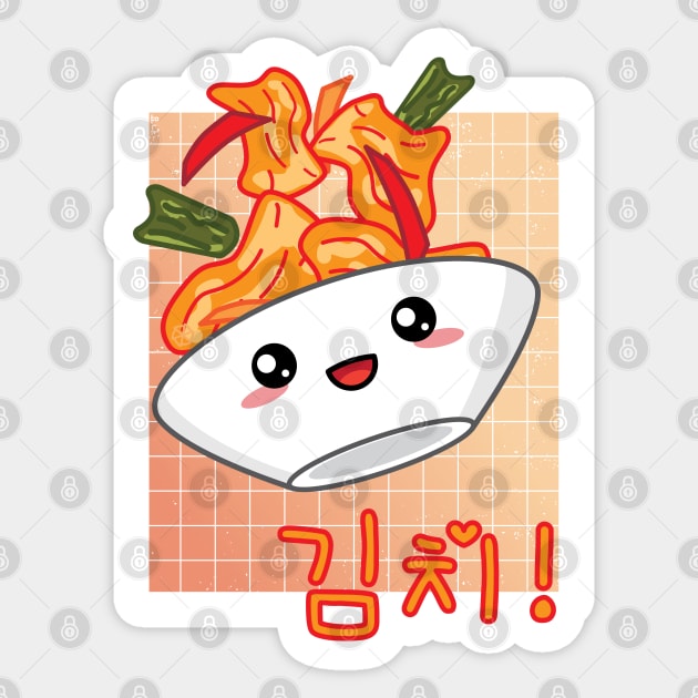 Cute Kawaii Kimchi Retro 90s Aesthetic Korean Food Lover Sticker by ZowPig Shirts